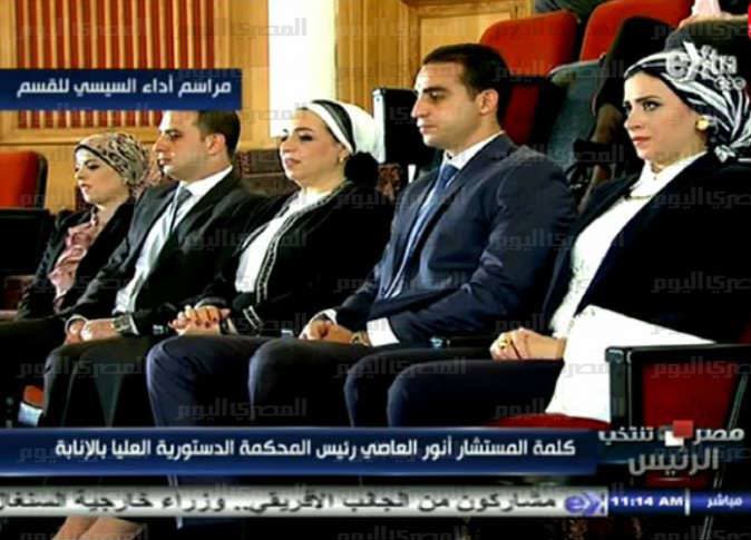 سيسي