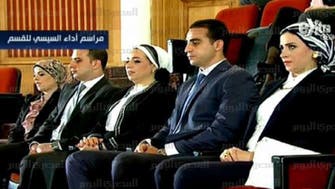 Sisi’s family makes appearance at inauguration in Egypt