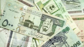 Saudi Arabia to discuss proposal for sovereign wealth fund 