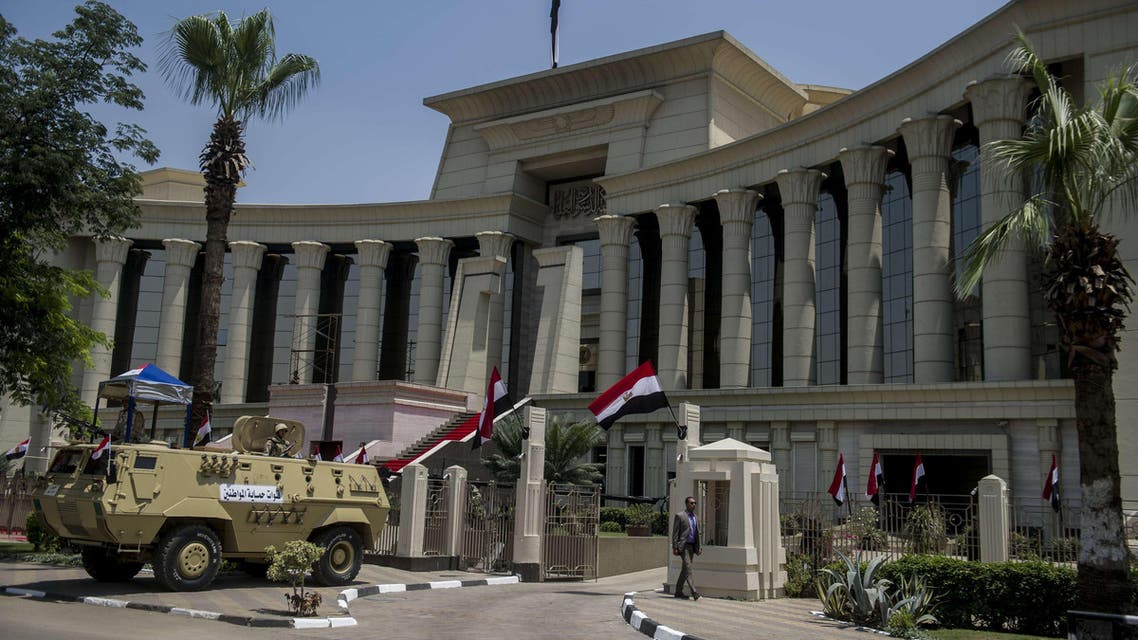 egypt AFP