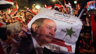 ‘Unprecedented’ handover ceremony between Sisi, Mansour 