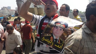 Cheering for Sisi, patriotic crowds return to Tahrir Square