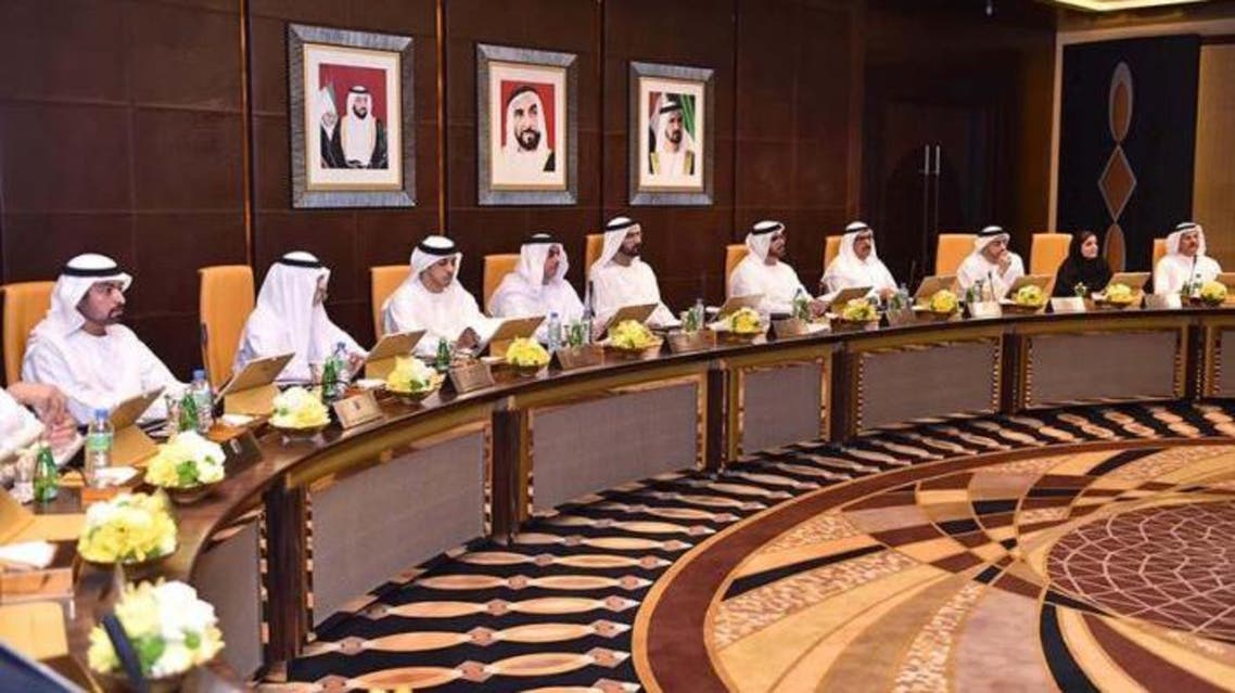 مجلس الوزراء الإماراتي