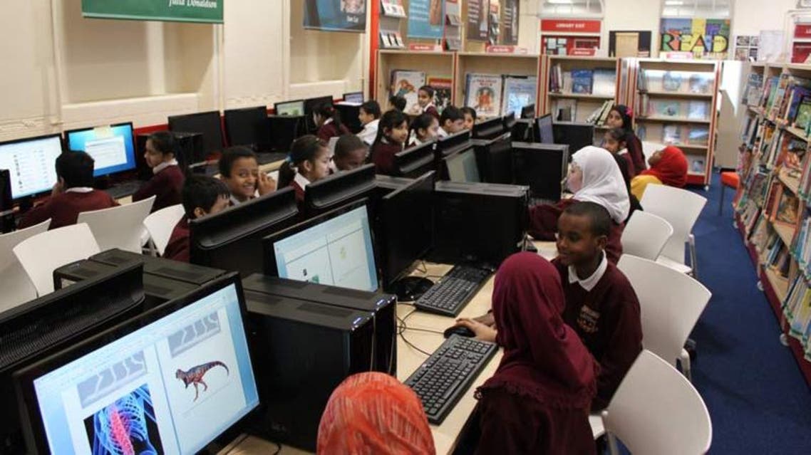 Trojan Horse plot UK schools