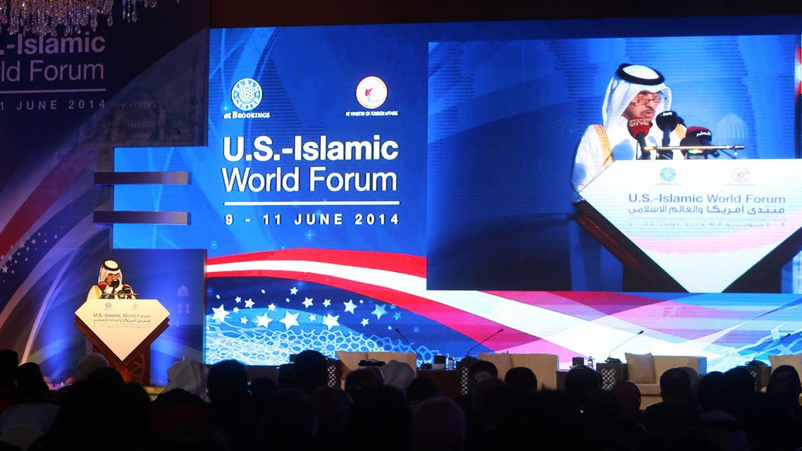Prime Minister Sheikh Abdullah bin Nasser bin Khalifa al-Thani, speaks during the opening session of the US-Islamic World Forum in the Qatari capital Doha, on June 9, 2014. AFP AFP