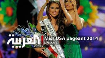 Miss USA pageant 2014