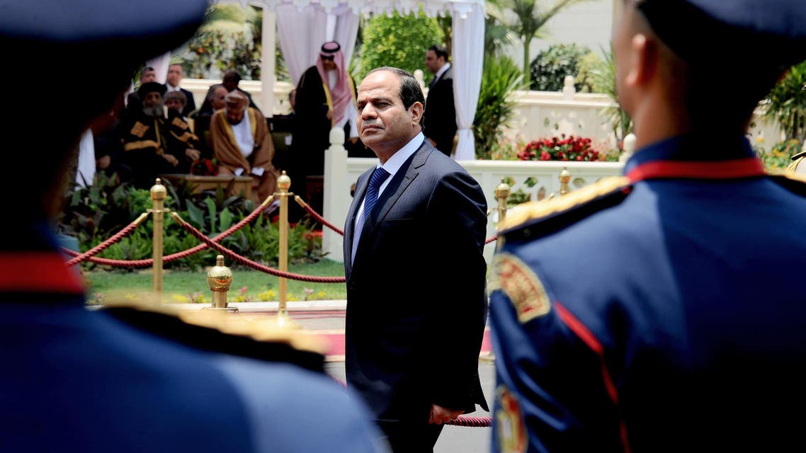 AFP Sisi Egypt Election