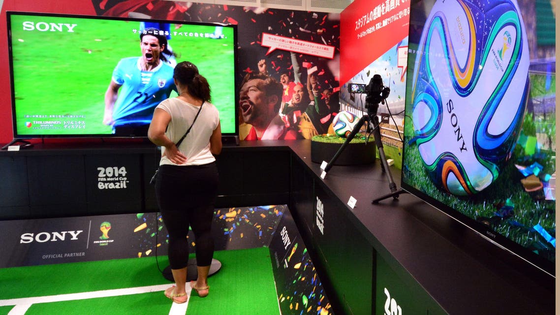 World Cup Sony AFP