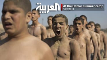 At the Hamas summer camp