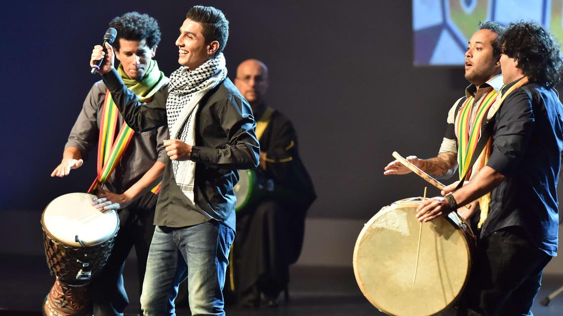 Assaf Palestine AFP Sao Paulo