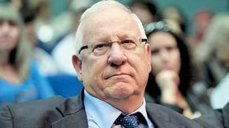 Reuven Rivlin elected as Israel’s 10th president