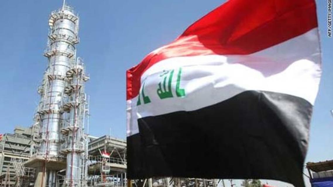 منشأة نفط في العراق