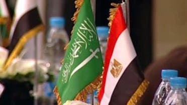 egypt saudia flags