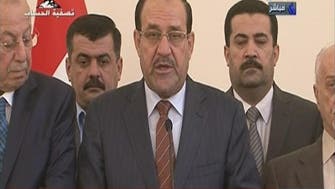 1300GMT: Al-Maliki blames "conspiracy" for military failure against Jihadists