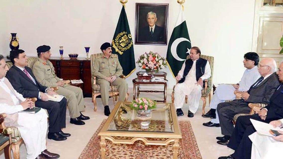 PM Pakistan Meeting