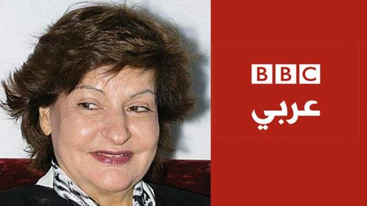 bbc arabic livestation
