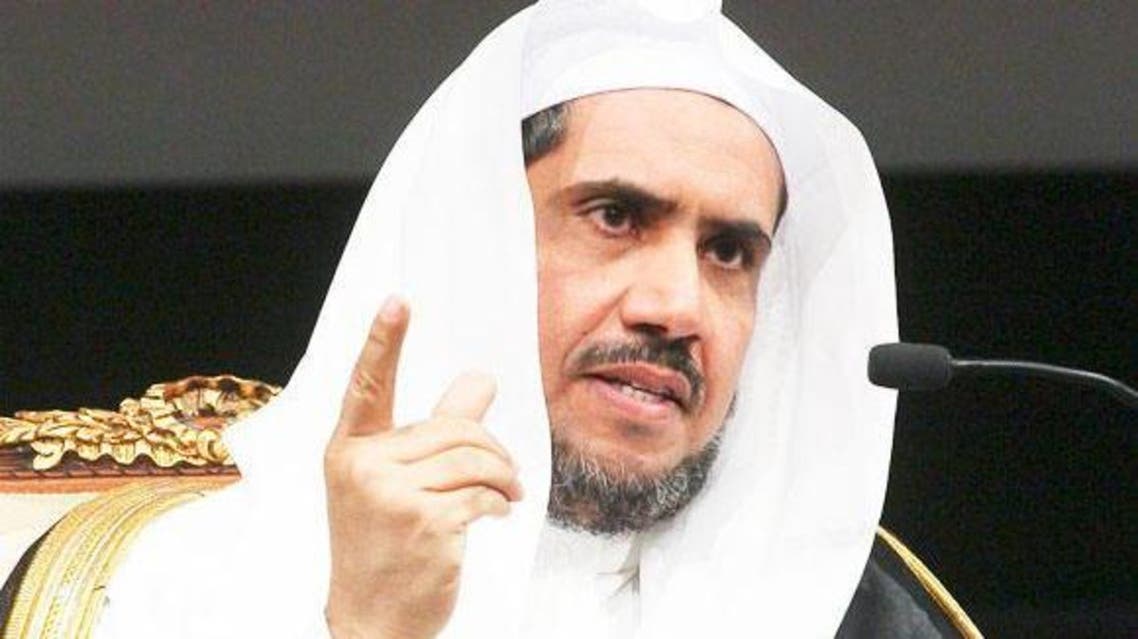 Justice Minister Mohammed Al-Eissa.