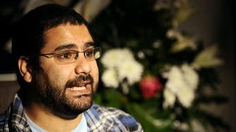 Leading Egyptian activist gets 15 years jail 