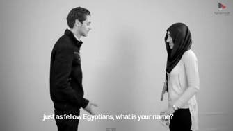 Egyptian ‘First Kiss’ video proves a shocker