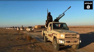 iraq ninevah AFP