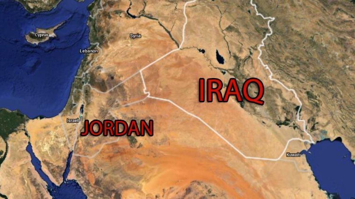 Ирак иордания статистика. Полуостров на котором расположен Ирак.