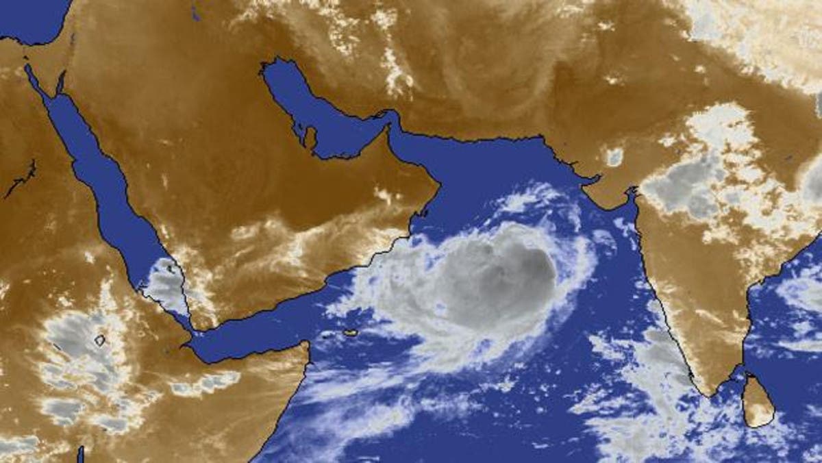 directorate general of meteorology and air navigation oman