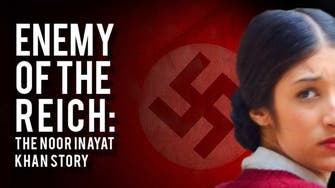 American documentary celebrates a Muslim WWII heroine