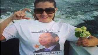 Egyptian actress says a visit from Sisi ‘worth sex attack’