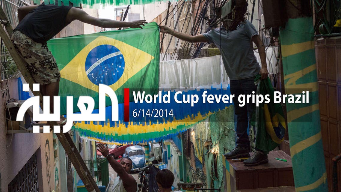 World Cup fever grips Brazil 