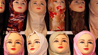 Hail the veil: Iran MPs demand stronger hijab enforcement 