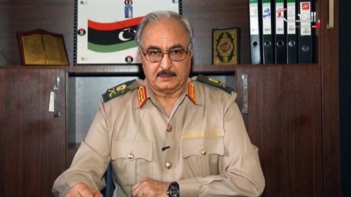 حفتر