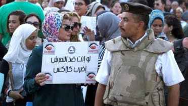 Egyptian women protest against sexual harassment