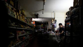 Egypt seizes Brotherhood-linked retail outlets