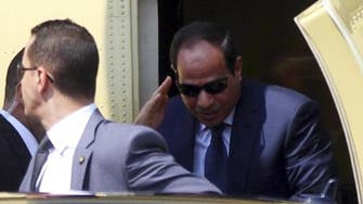 Egyptian PM to launch new government after Sisi’s election
