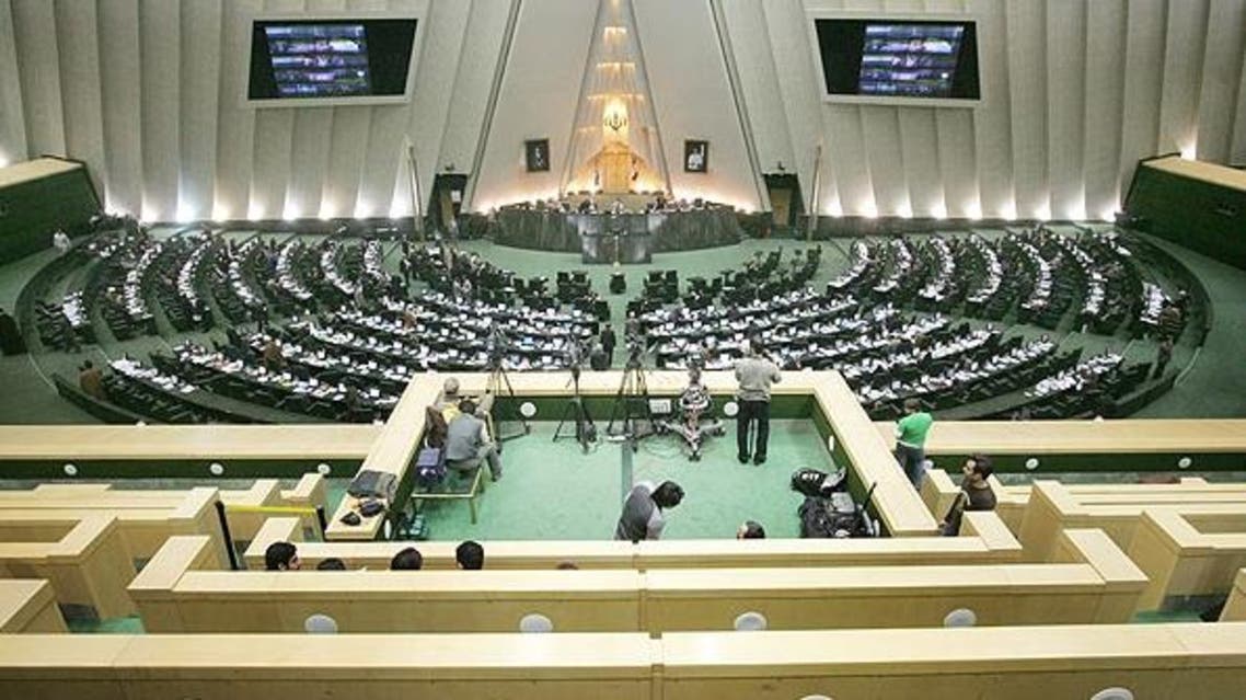 البرلمان الإيراني