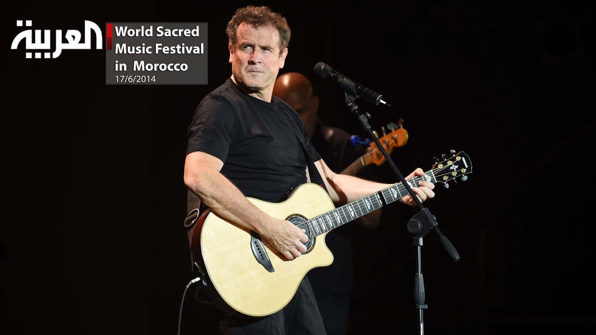 World Sacred Music Festival in Morocco