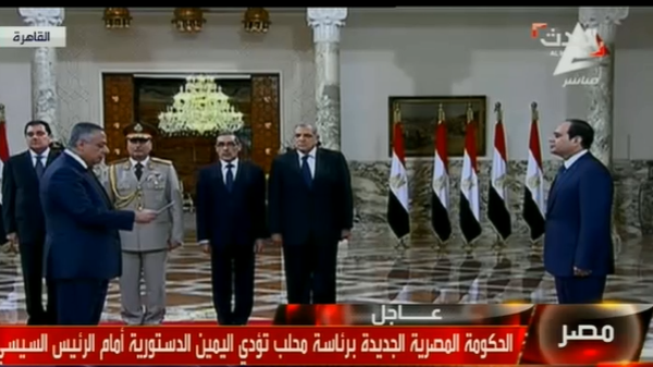 Sisi Swears In New Egypt Government