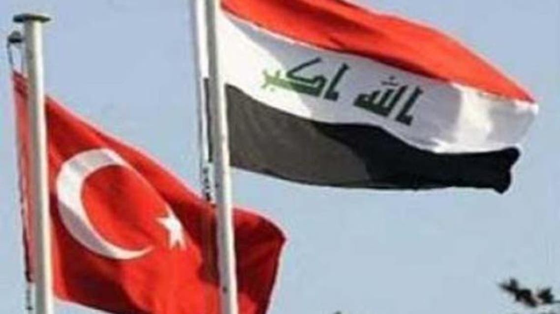علم العراق و تركيا