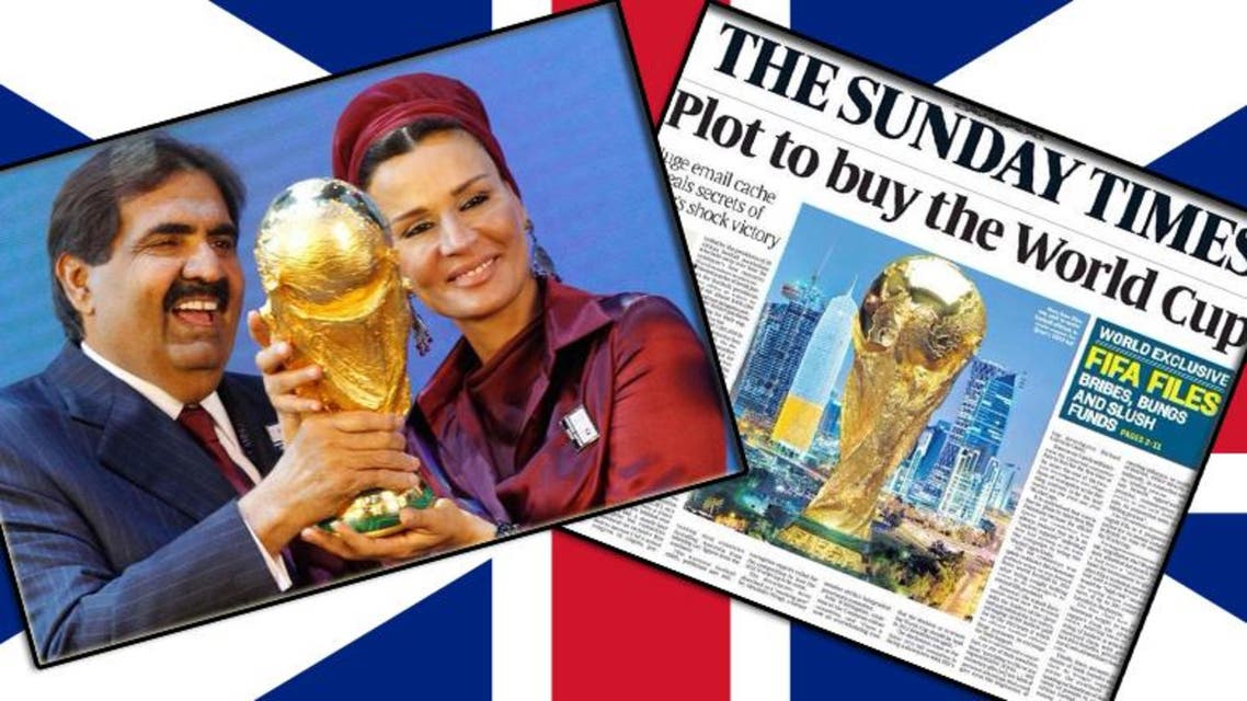 world cup