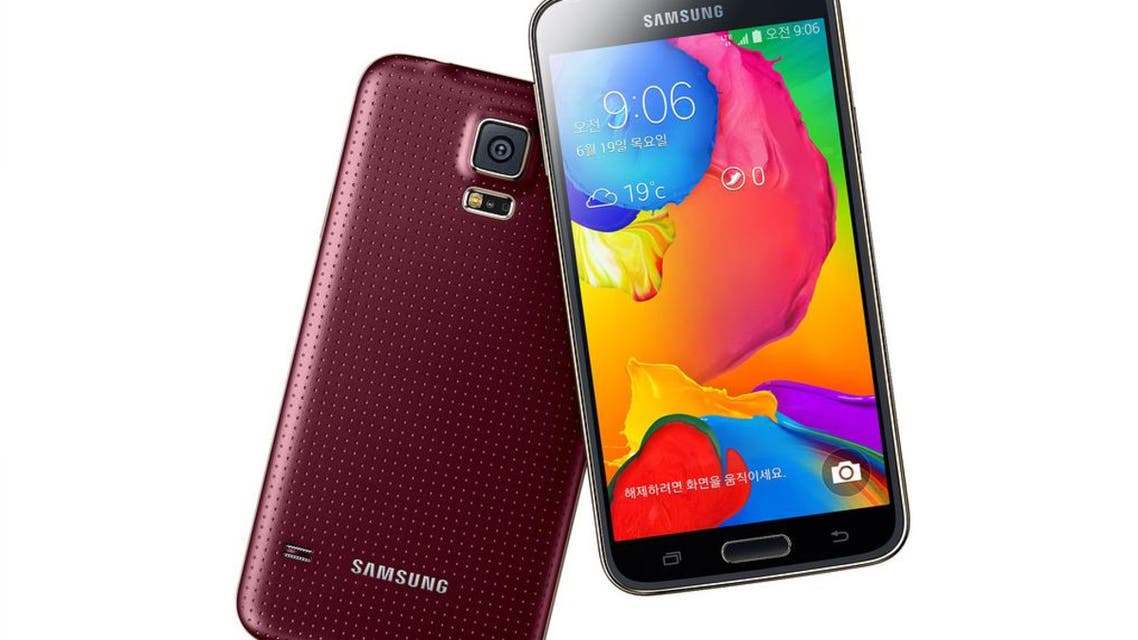 samsung s5