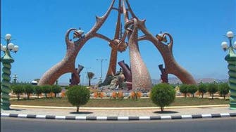 صحة تبوك تنظم ندوة "السموم"