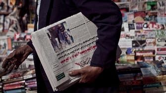 Egypt axes media ministry: reform or ruse?
