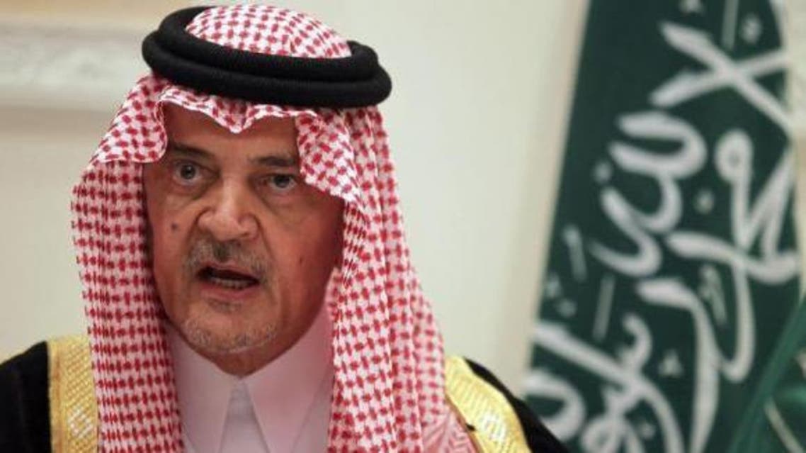 Saudi Foreign Minister Prince Saud al-Faisal