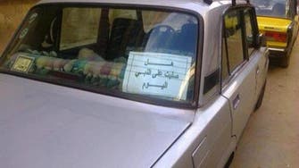 Egypt’s ban of religious slogans on vehicles sparks controversy 