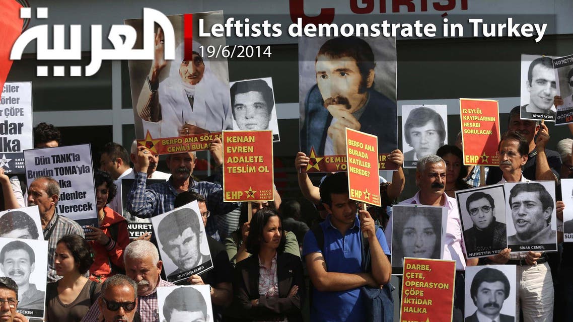 Leftists demonstrate in Turkey