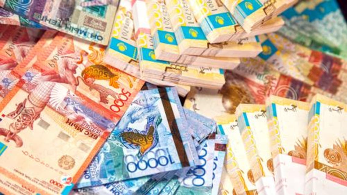money