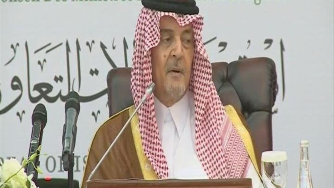 THUMBNAIL_ سعود الفيصل: اتهامات المالكي مدعاة للسخرية
