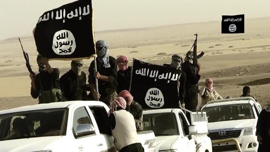 داعش في العراق