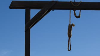 Death penalty usage declined in US in 2019: Group