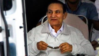 حسنی مبارک جیل اسپتال میں گر کر زخمی
